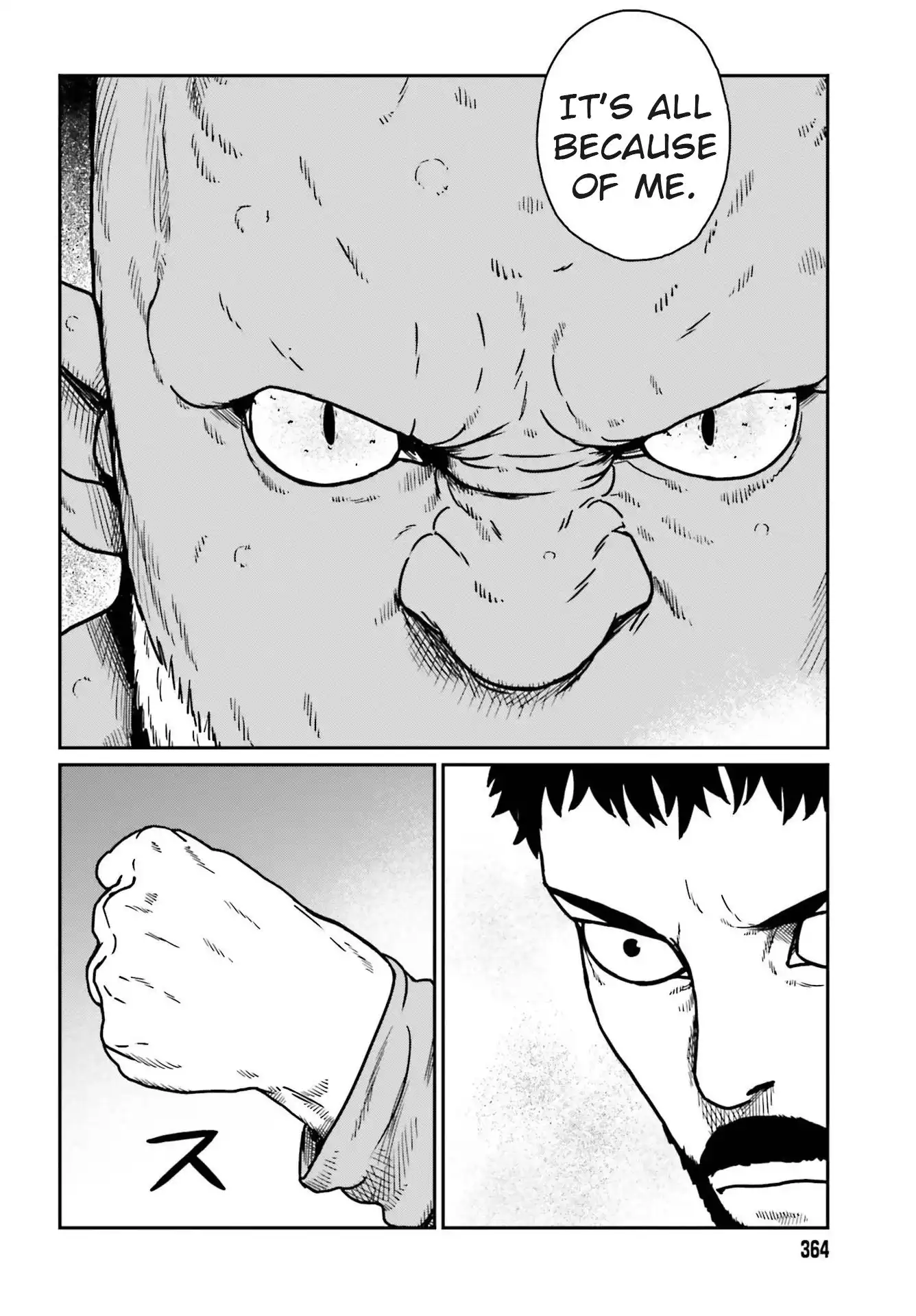 Yajin Tensei: Karate Survivor in Another World Chapter 23 2